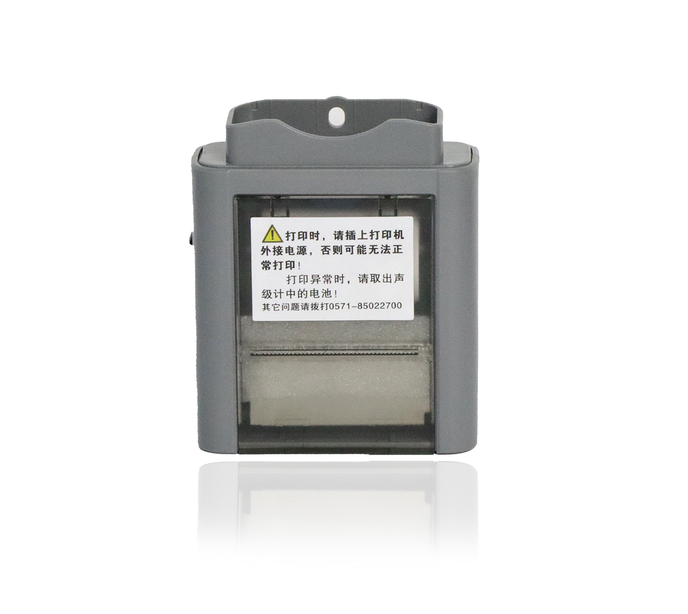 金年会仪器